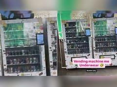 दिल्ली के इस मेट्रो स्टेशन पर स्नैक्स और कोल्ड ड्रिंक नहीं, वूमेन अंडरवियर की लगी वेंडिंग मशीन, इंटरनेट पर खूब वायरल हो रहा Video