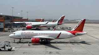 क्या आप जानते हैं कि ज़्यादातर हवाई जहाज सफेद क्यों होते हैं?