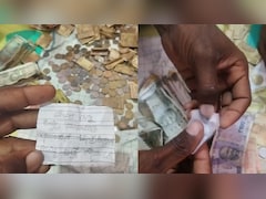 'भगवान मुझे सास से मुक्ति दिला दो, उसे उठा लो...' कर्नाटक के मंदिर की दानपेटी से पैसों के साथ निकली गुहार की पर्ची