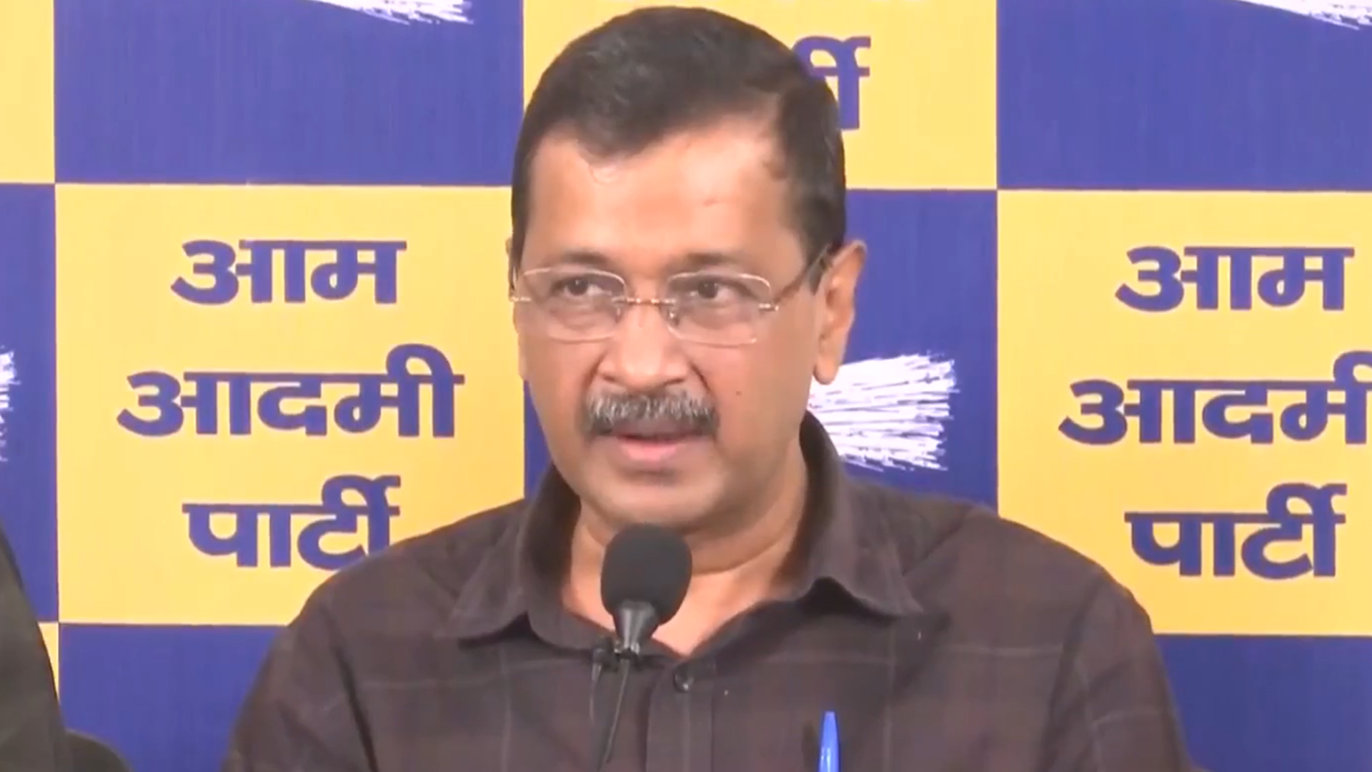 'My Family Has Endured Immense Suffering,' Says Arvind Kejriwal