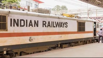 ICC Men's T20 World Cup Final: Central Railway Announces Special Trains Between Mumbai And Ahmedabad