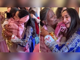 शादी की तैयारियों के बीच जब अचानक आई नैनी, देख सीने से लगाकर फूट-फूटकर रोने लगी दुल्हन