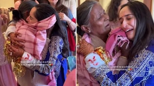 शादी की तैयारियों के बीच जब अचानक आई नैनी, देख सीने से लगाकर फूट-फूटकर रोने लगी दुल्हन