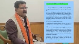 रेडियो पर ड&zwj;िप्&zwj;टी CM का संदेश, नक्&zwj;सल&zwj;ियों के पत्र में तीन शर्तें, पढ़ें 31 मार्च से पहले कौन-क्&zwj;या चाहता है?
