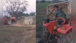 Madhya Pradesh: मैहर में मृत गाय को ट्रैक्टर से घसीटने का वीडियो वायरल, जनाक्रोश भड़का