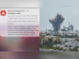 Abu Dhabi Residents Receive Emergency Alerts, Advised To Take Shelter