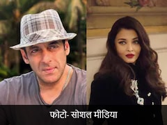 जब हिमेश रेशमिया को फोन कर सलमान खान सुनते थे ये गाना, हर नज्म में निकलते थे आंसू, याद आ जाती थीं ऐश्वर्या