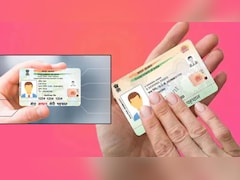 क्या होता है Aadhaar PVC कार्ड? जानिए कैसे कर सकते हैं अप्लाई, कितनी होती है फीस