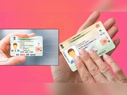 क्या होता है Aadhaar PVC कार्ड? जानिए कैसे कर सकते हैं अप्लाई, कितनी होती है फीस