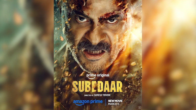 'सूबेदार' के ग्लोबल प्रीमियर की घोषणा, 5 मार्च को प्राइम वीडियो पर होगा एक्सक्लूसिव प्रीमियर