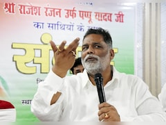 मुझे तो लग रहा था मेरा काम तमाम कर दिया जाएगा...जेल से बाहर आने पर NDTV से बातचीत में पप्पू यादव