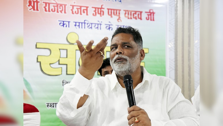 मुझे तो लग रहा था मेरा काम तमाम कर दिया जाएगा...जेल से बाहर आने पर NDTV से बातचीत में पप्पू यादव