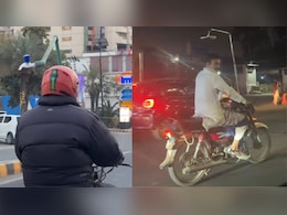 पाकिस्तान में बाइक पर टोटी, शॉवर, डंडे लगाकर क्यों घूम रहे लोग? वीडियो देख छूट जाएगी हंसी