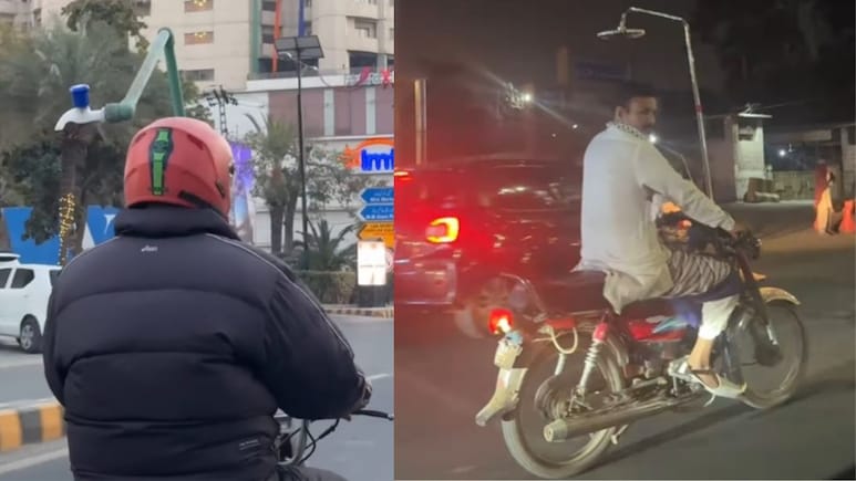 पाकिस्तान में बाइक पर टोटी, शॉवर, डंडे लगाकर क्यों घूम रहे लोग? वीडियो देख छूट जाएगी हंसी