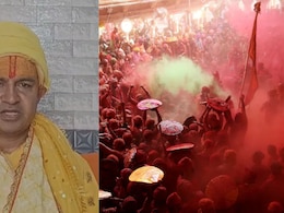 थूक सकते हैं, लव जिहाद करेंगे; ब्रज की होली से दूर रहें मुसलमान, फलाहारी बाबा का CM योगी को पत्र