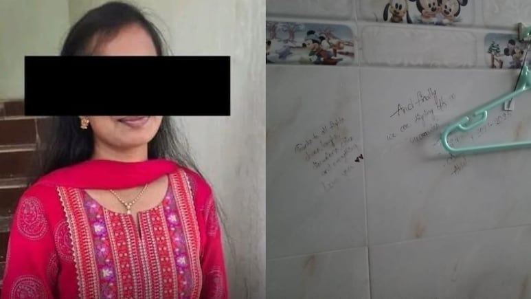 "Signing Off": 22-Year-Old Andhra Engineering Student's Suicide In Hostel