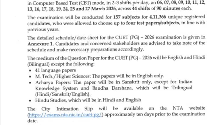 CUET PG 2026 Time Table: जारी हुआ परीक्षा का पूरा शेड्यूल, जानें कब है आपका एग्जाम और कैसे करें डाउनलोड