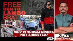 Free Run To Lambo Brat: Why Is Shivam Mishra Not Arrested?