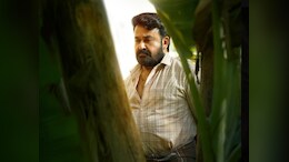 A <i>Drishyam 3</i> Update: Mohanlal's Film To Release On April 2, 2026. Bonus - New Poster