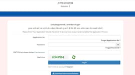 JEE MAIN ANSWER KEY 2026 : NTA JEE मेन सेशन 1 एग्जाम की Answer Key जारी