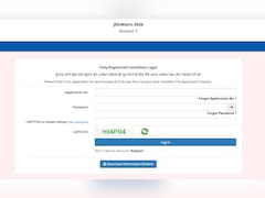 JEE MAIN ANSWER KEY 2026 : NTA JEE मेन सेशन 1 एग्जाम की Answer Key जारी, ऐसे करें चेक