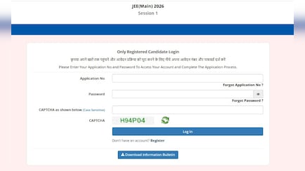 JEE MAIN ANSWER KEY 2026 : NTA JEE मेन सेशन 1 एग्जाम की Answer Key जारी