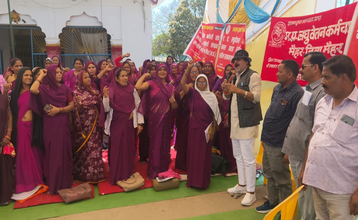 Salary Vivad: 9 महीने से मानदेय बंद, 6 महीने से वेतन नहीं; रामनगर में कर्मचारी नाराज़, आशा कार्यकर्ता का धरना