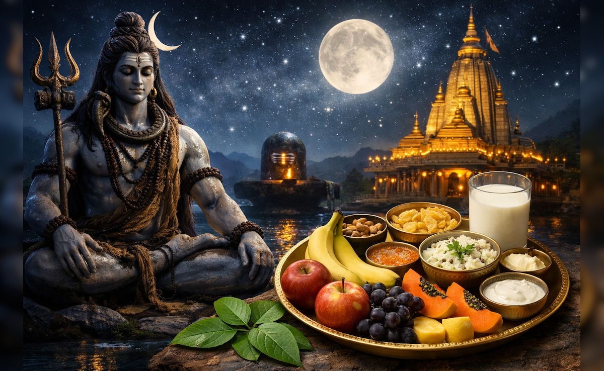 Mahashivratri Fasting Guide 2026: महाशिवरात्रि के दिन व्रत में क्या खाना चाहिए और क्या नहीं, जानिए सब कुछ