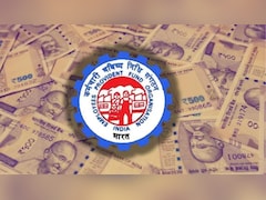 EPFO Rule: क्या नौकरी छोड़ने के बाद भी PF पर मिलता है ब्याज? जान लें मतलब की बात