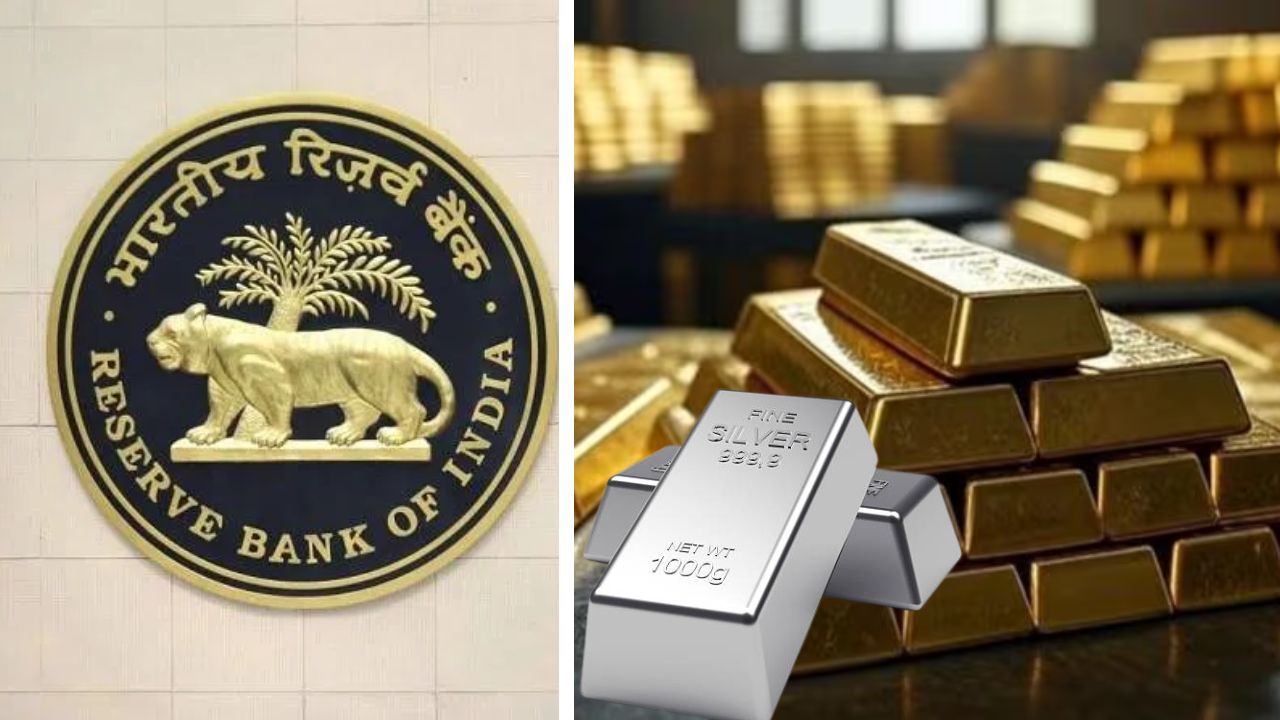 RBI का बड़ा दांव, अब आलू-प्याज की तरह सोने-चांदी पर भी होगी कड़ी नजर, जानें आपकी जेब पर क्या होगा असर?