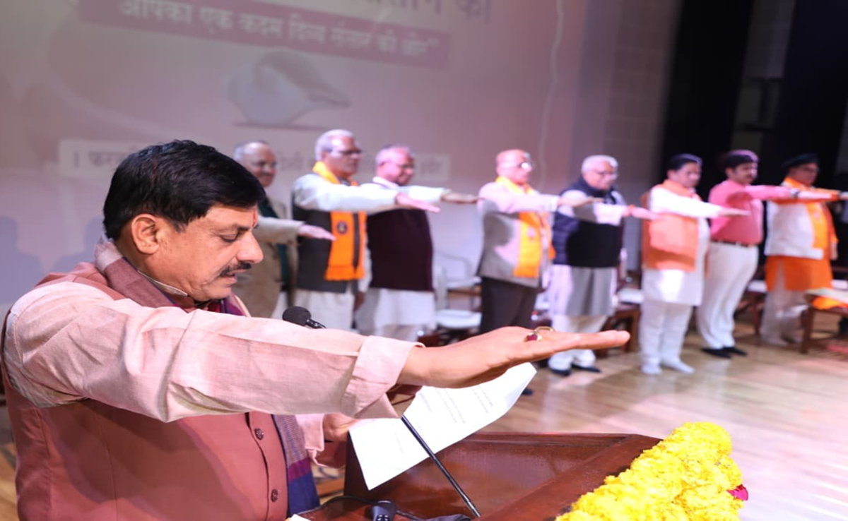 Garbh Sanskar: घर‑घर गर्भ संस्कार का संकल्प; CM मोहन ने कहा- सरकारी अस्पताल में बनेंगे गर्भ संस्कार कक्ष