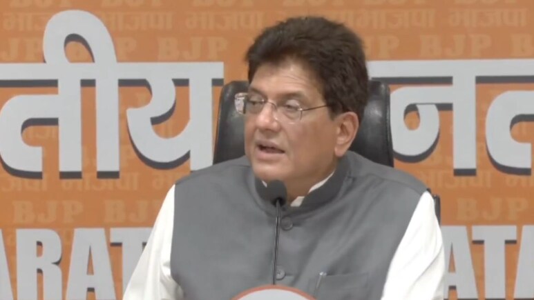 गांधी परिवार 'कॉम्प्रोमाइज्ड पॉलिटिकल फैमिली' है, पीयूष गोयल ने गिनाईं वजहें