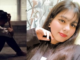 एग्जाम रिजल्ट आने से पहले ही डिप्रेशन में आ गई थी छात्रा, उठाया ऐसा कदम कि उजड़ गया परिवार