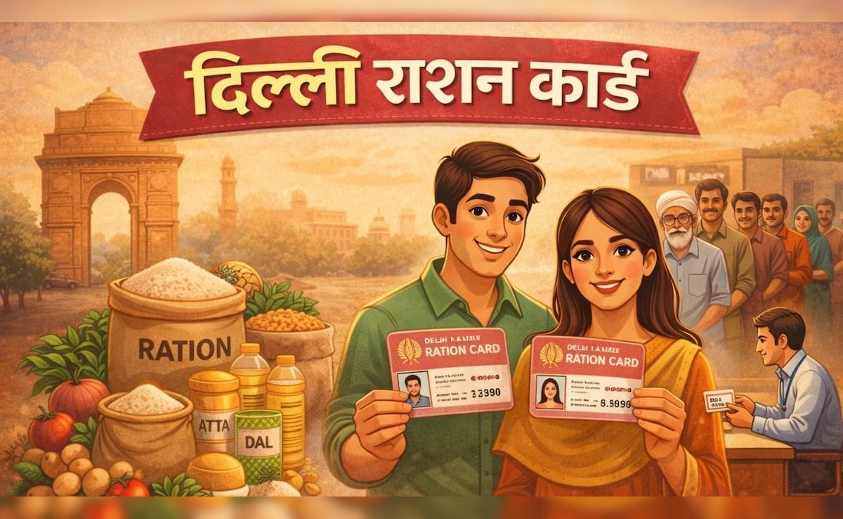 मतलब की बात : द‍िल्‍ली में शुरू हो गया नए राशन कार्ड बनने का काम, इस तरह करें अप्‍लाई और जान‍िए जरूरी न‍ियम — WellsTrack