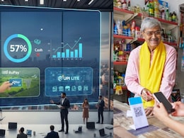 26 लाख करोड़ रुपये! महज 28 दिन में हुए इतने UPI ट्रांजैक्&zwj;शन कि टूट गया रिकॉर्ड