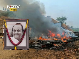 Ajit Pawar Death: मोठा खुलासा! अजित पवारांच्या विमानातून जाणार होता 'हा' बडा नेता; वेळ चुकली, अनर्थ टळला