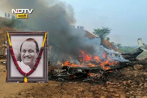 Ajit Pawar Death: अजित पवारांच्या विमानात सुसाईड बॉम्ब? 50 कोटींचा विमा आणि... आजवरचा सर्वात मोठा आरोप