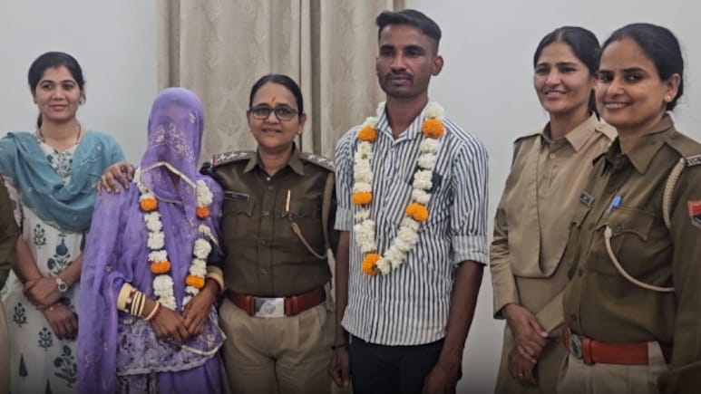 जोधपुर महिला थाने की काउंसलिंग से टूटता हुआ रिश्ता बचा, तलाक की कगार पर पहुंचा दंपति फिर हुआ एक साथ