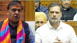 राहुल गांधी की मानसिक स्थति ठीक नहीं, अच्छे से इलाज कराएं, फिर बरसे CM हिमंता