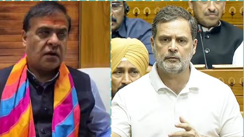 राहुल गांधी का हर बयान अलोकतांत्रिक... फिर बरसे असम के सीएम हिमंता