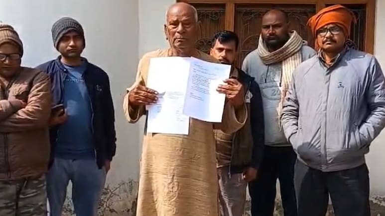 यूपी का वो गांव, जिसका नाम है 'तवायफ'; गांववाले बोले- नाम बदलो, बेटियों की शादी नहीं हो रही