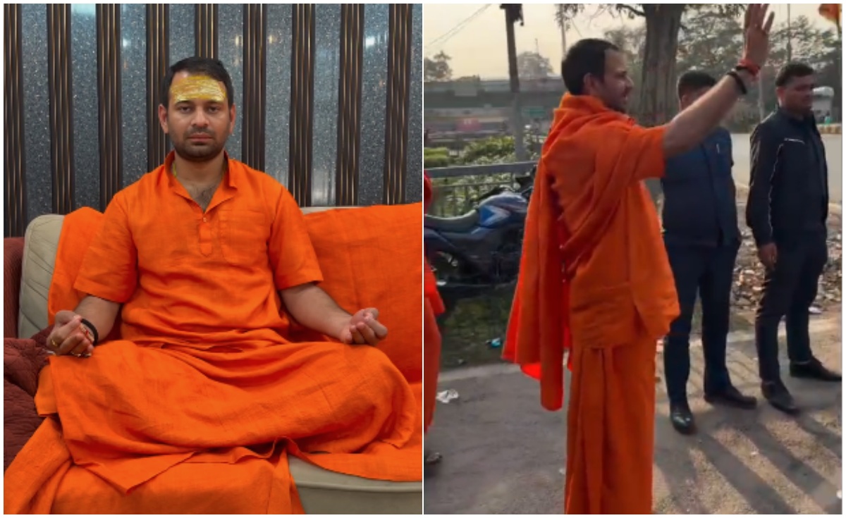 महाशिवरात्रि पर तेज प्रताप यादव का नया लुक वायरल, भगवा पहन ओम जाप करते आए नजर
