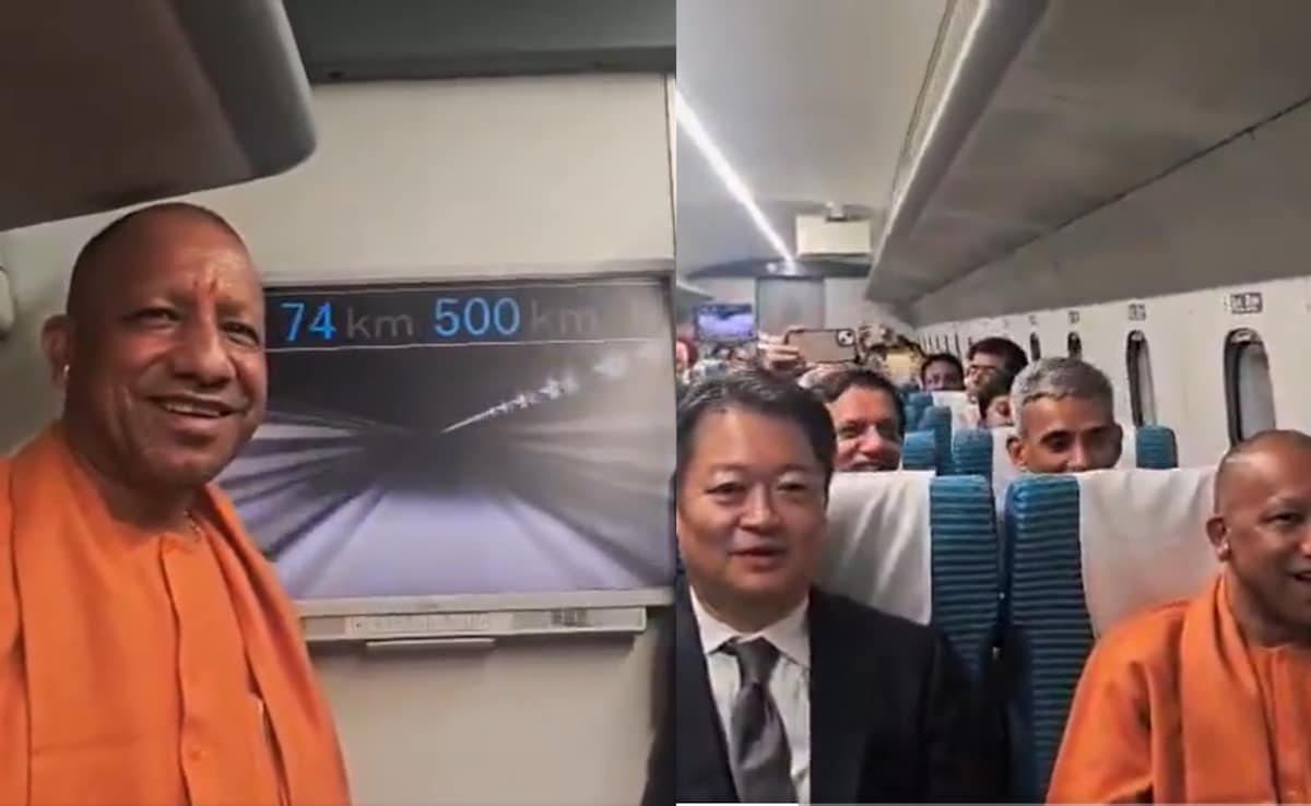 50, 200, 300, 500... जापान में CM योगी ने मैग्लेव ट्रेन से किया 10 मिनट में 100 किमी का सफर, देखें VIDEO