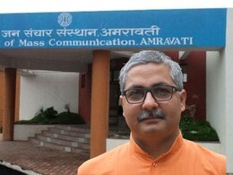 Amravati : शिस्त लावणे म्हणजे छळ नव्हे; ॲट्रॉसिटीच्या प्रकरणात बड्या अधिकाऱ्याला कोर्टाचा दिलासा, वाचा सविस्तर