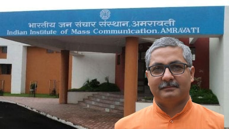 Amravati : शिस्त लावणे म्हणजे छळ नव्हे; ॲट्रॉसिटीच्या प्रकरणात बड्या अधिकाऱ्याला कोर्टाचा दिलासा, वाचा सविस्तर