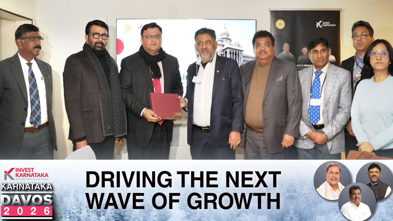 At Davos 2026, Karnataka Reaffirms Its Role As India's Investment Engine