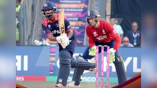 ENG vs NEP: नेपाल को हराने में इंग्लैंड के छूटे पसीने, हार कर भी दिल जीत ले गया पड़ोसी देश