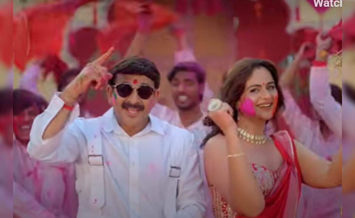 मनोज तिवारी के नए गाने 'होलरिया' ने उड़ाया गर्दा, एक साथ ले आए खेसारी, पवन, निरहुआ, रवि किशन