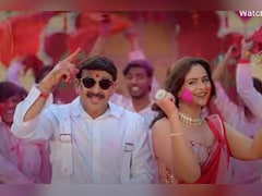 मनोज तिवारी के नए गाने 'होलारिया' ने उड़ाया गर्दा, एक साथ ले आए खेसारी, पवन, निरहुआ, रवि किशन