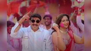 मनोज तिवारी के नए गाने 'होलारिया' ने उड़ाया गर्दा, एक साथ ले आए खेसारी, पवन, निरहुआ, रवि किशन